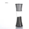 200ml