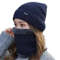Men Women Winter Beanie Hat Scarf Casual Thermal Fleece Knitted Hat Soft Warm Balaclava Wool Neck Warmer Scarf Cap 4