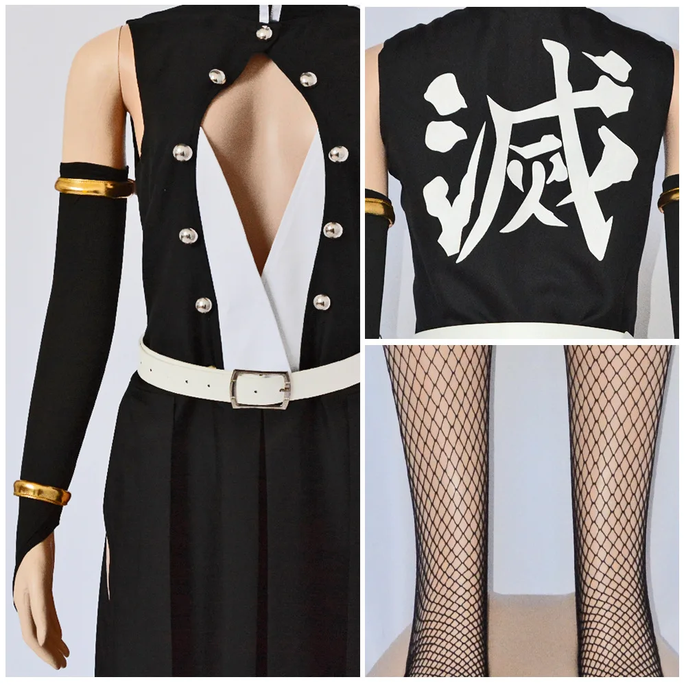 Kimetsu no Yaiba Uzui Tengen Sound Hashira Cosplay Costume for Women