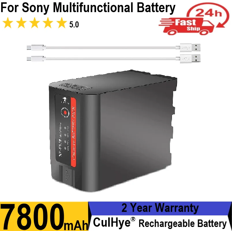 

7.4V NP-F970 Battery For Sony DCR-VX2100 DSR-PD150 FDR-AX1 HDR-AX2000 HDR-FX1 Video Light Batteries with Micro USB Cable F980