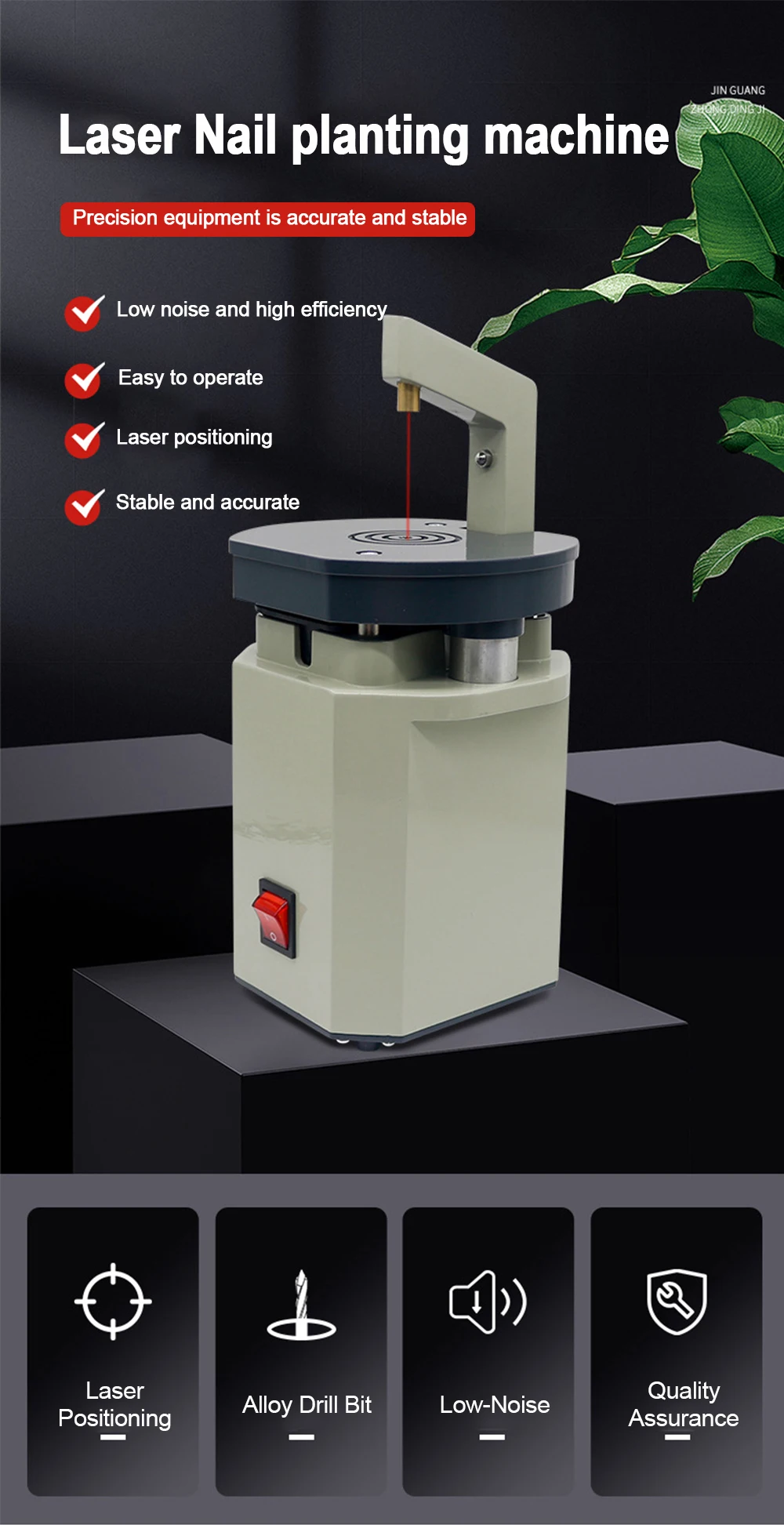 80W Dental Laboratory Implant Drill Hole Drilling Quiet Implant Drill Jewelry Im