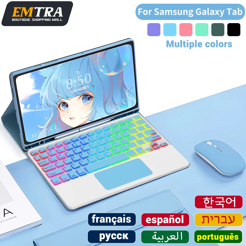 Tastiera Cover Per Tablet Samsung Per Samsung Galaxy Tab A8 10.5 A7 S6 Lite Cover Per Tablet Per Samsung Tab S7 10.4 S7 Fe S8 Plus Case