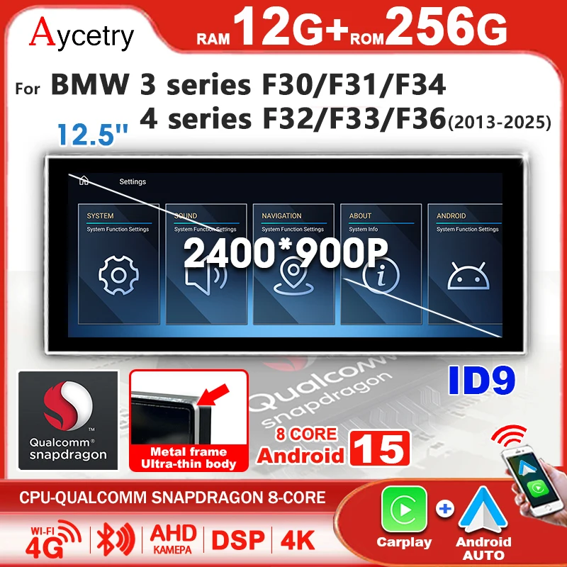 ID9 Snapdragon 8-CORE 12.5'' 2400*900 QLED Pantalla táctil ultrafina Inalámbrico Carplay Android 15 Radio para coche GPS Para BMW Serie 3/4 F30 F31 F32 F33 F34 F36 Sistema NBT EVO Autoradio Reproductor multimedia Bluetooth WIF 4G LTE 1