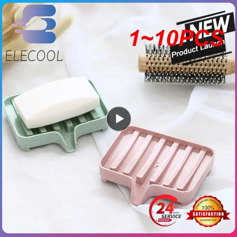 

1 ~ 10 шт. коробка для хранения мыла в ванной комнате, ящик для хранения, держатель для ванной, туалета, кухонная стойка, чехлы, принадлежности