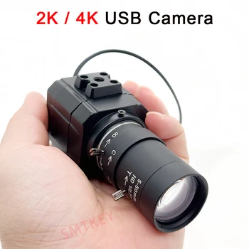 Videocamera USB 2K 4MP 4K 8MP 30fps UVC OTG Obiettivo fisso o varifocale 2.8-12mm Webcam da utilizzare su PC per Youtube Skype Insegnamento dal vivo