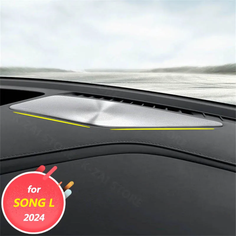 

Car interior decoration accessories dashboard horn cover DIY metal patch 1pcs for BYD SONG L 2024