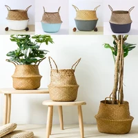 Handmade Woven Storage Basket Folding Clothes Laundry Basket Straw Wicker Rattan Garden Flower Pot Plant Basket 6
