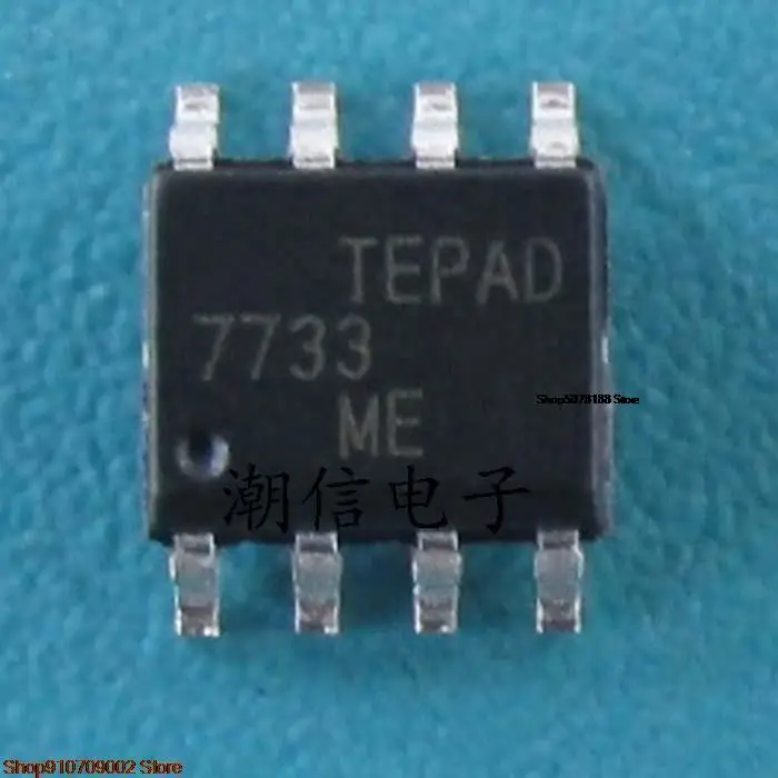 

5pieces 7733 FAN7733MESOP-8 original new in stock
