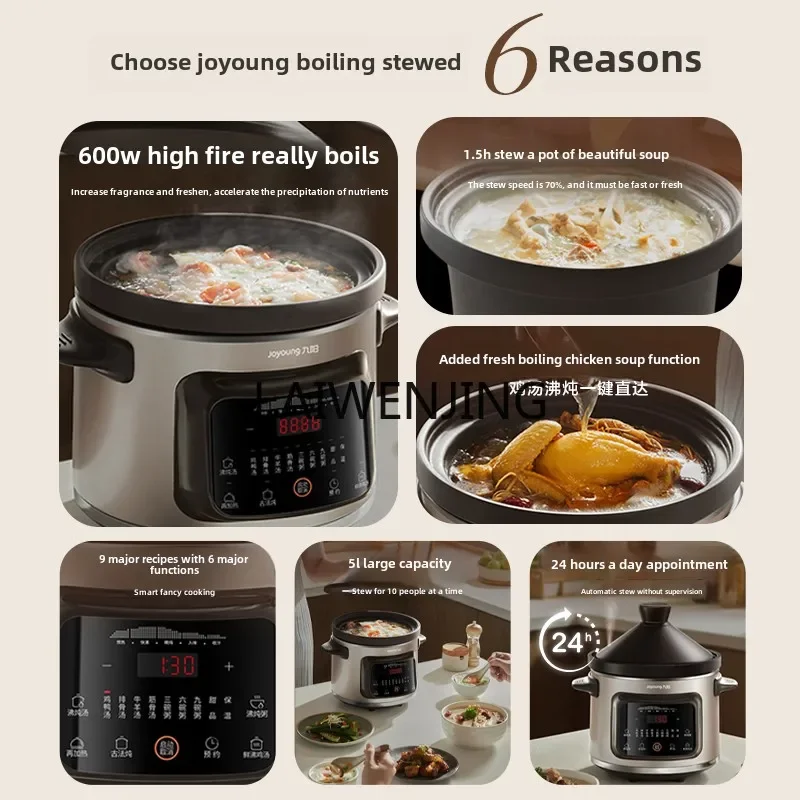 SGF electric stew pot household purple sand stew electric casserole ceramic 4