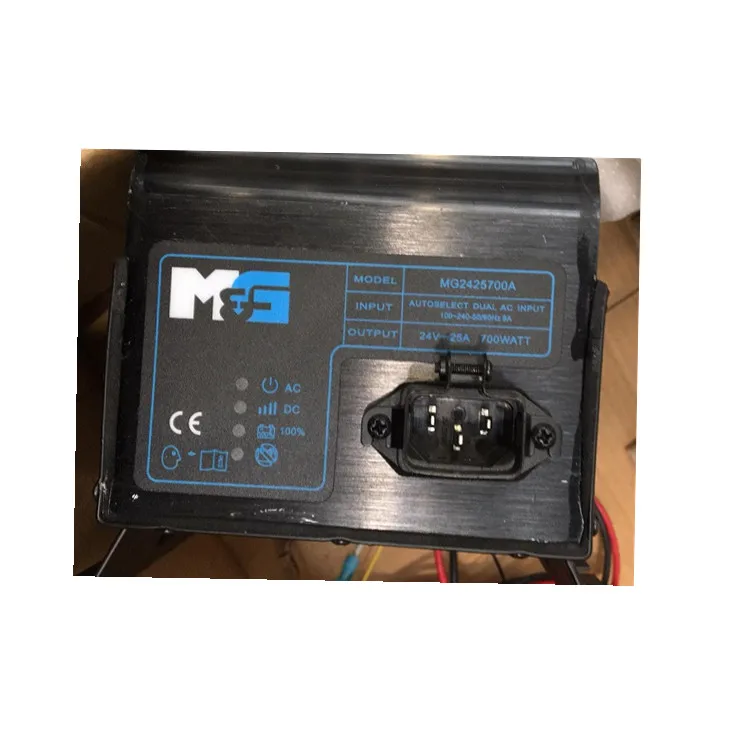 

Зарядное устройство MG2425700