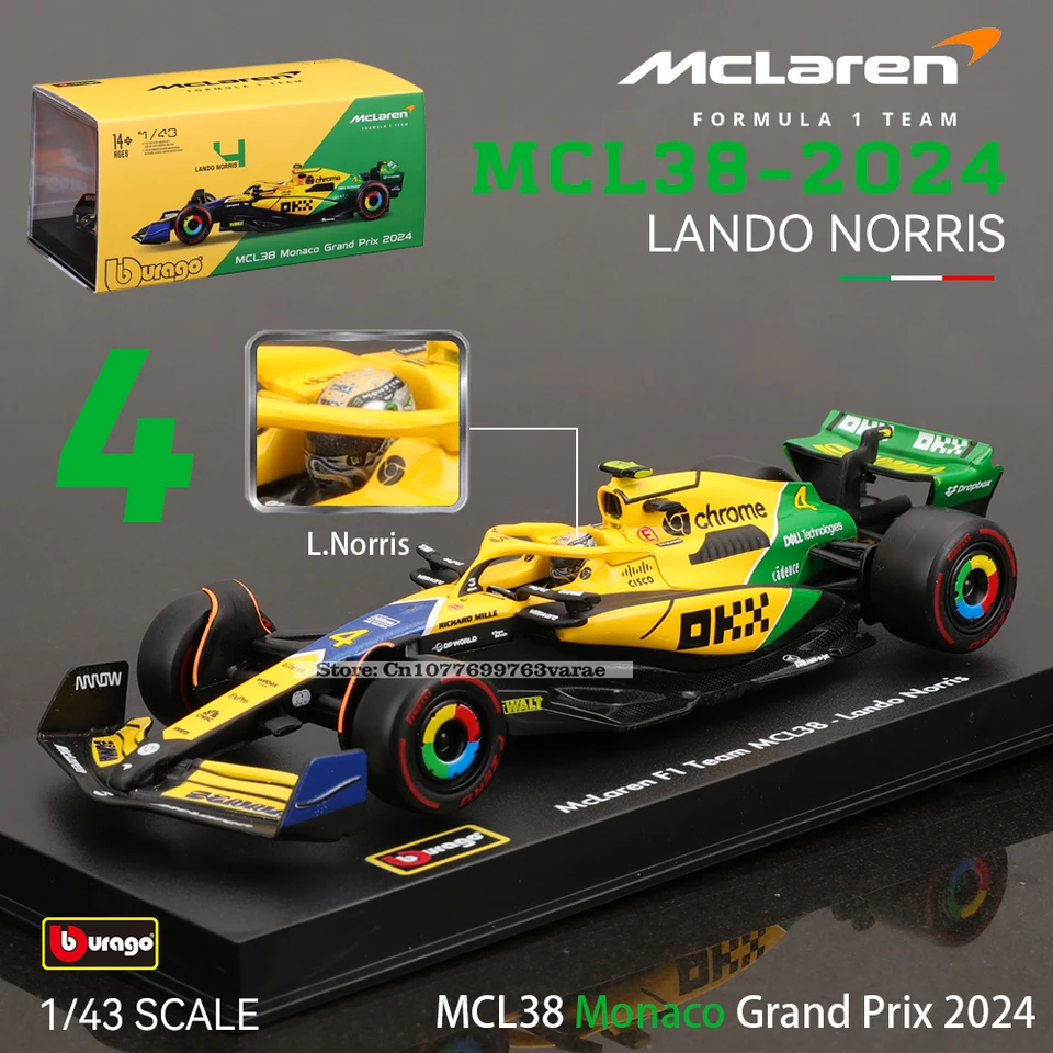 【新品】ブラーゴ　フェラーリ　マクラーレン　F1　12台セット　1/43 新品】ブラーゴ フェラーリ マクラーレン F1 12台セット 1/43