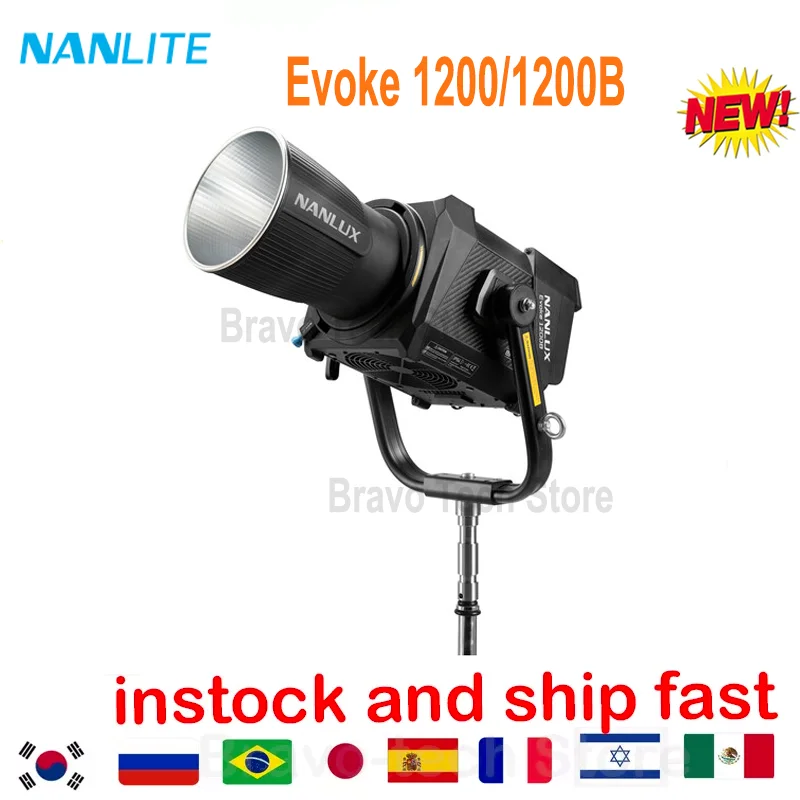 Nanlite Evoke 1200w 1200B LED Waterproof Outdoor Video Light Photography Light Micro Film