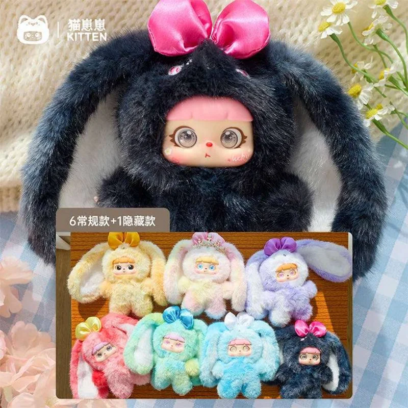 Samuel Mao Zai Zai Kitten Magic Rabbit Vinyl Plush Blind Box