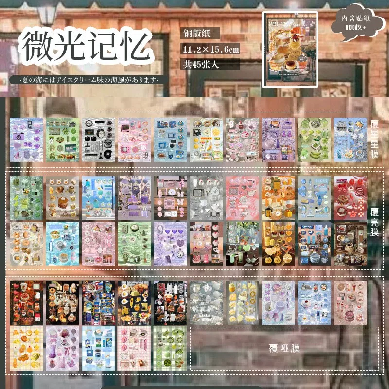 Livre D'autocollants Décoratifs Pour Journal Esthétique De Style Japonais Rétro