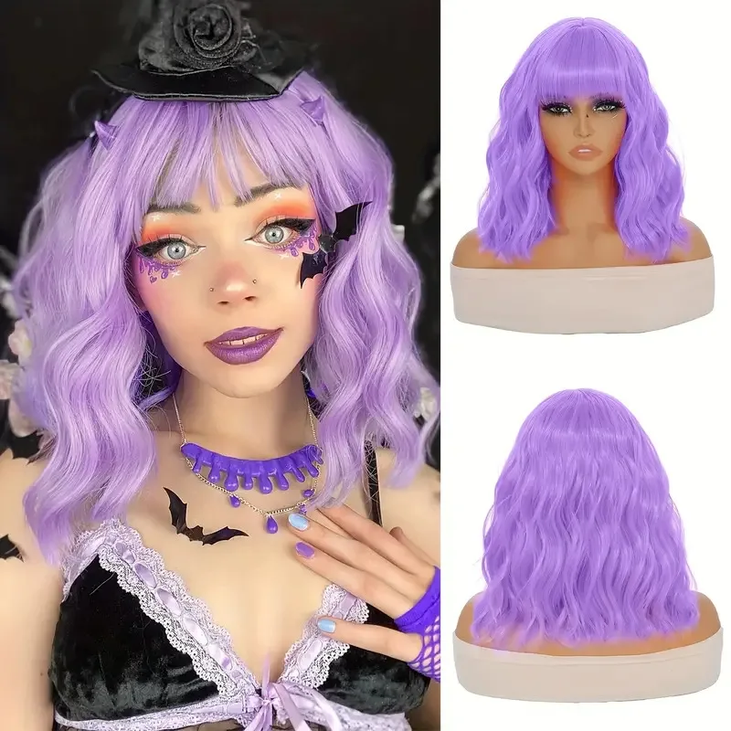 

Shine Bright in Purple! Short Curly Wavy Wig, Heat Resistant, Perfect for Cosplay Parties, Ideal for Girls