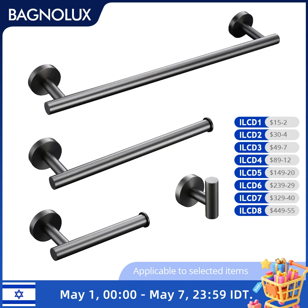 Bagnolux Stainless Steel Gunmeatal Black Brushed Gold Hanger Hook Towel Bar Set Paper Holder Bathroom Accessories