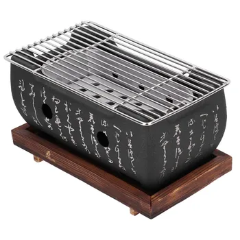 Portable BBQ Grill Japanese Barbecue Grill Mini Household Aluminium Alloy Charcoal Barbecue Stove Oven Accessories