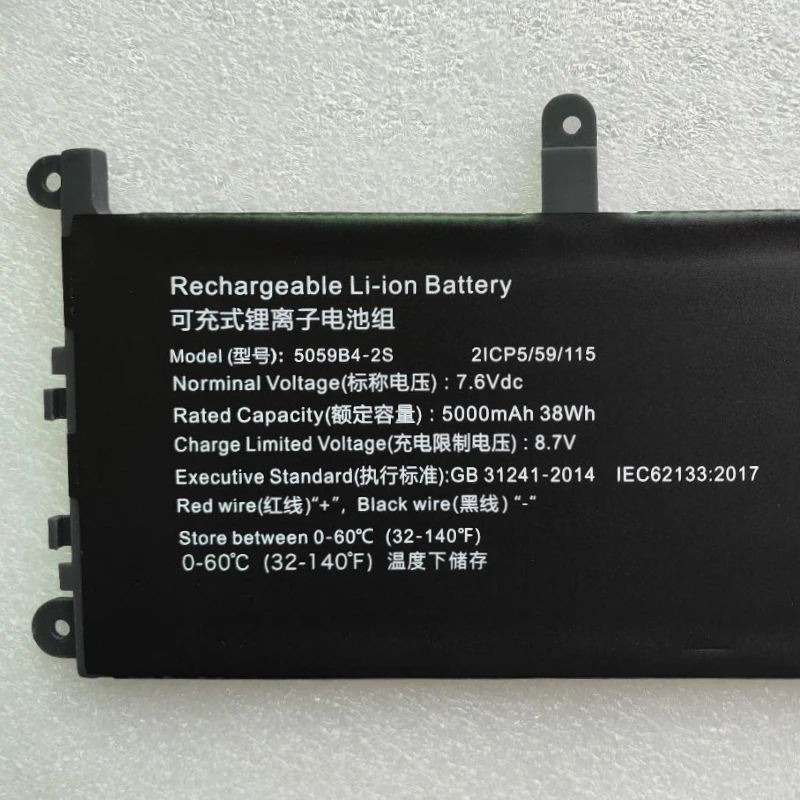 Фото Аккумулятор rozxml 5059B4-2S 5059B4-2S-1 для Chuwi GemiBook CWI528, 13,3 дюйма, GemiBook Pro CWI529, 14 дюймов, Q512G20090943 WYC4080270P №4