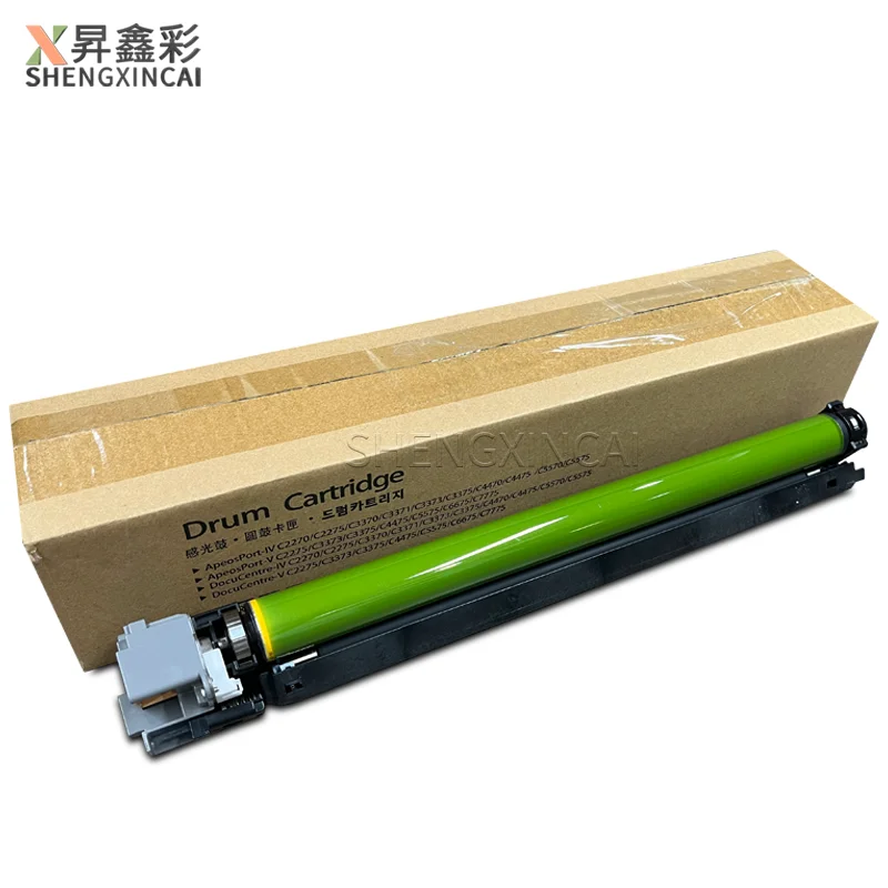 013R00662 Xerox AltaLink C8030 C8035 C8045 C8055 C8070용 드럼 카트리지 새로운 드럼 유닛
