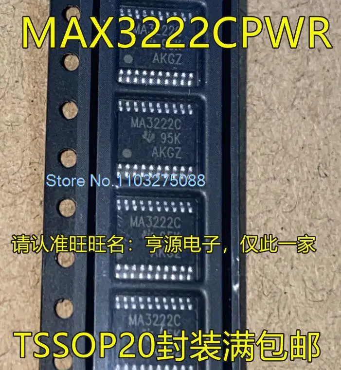 

(10 шт./лот) MAX3222C MAX3222CPWR MA3222C TSSOP20 новый оригинальный стоковый чип питания
