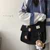 Women Simple Messenger Bag Casual Satchel Ladies Handbags Shoulder Bag P