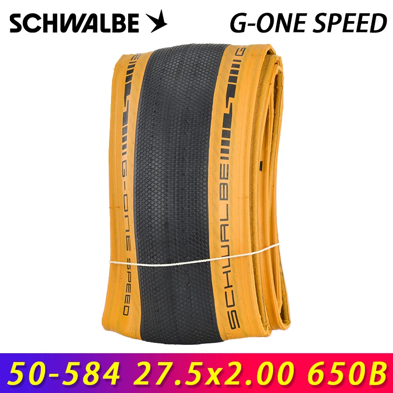 

Шина Складная бескамерная SCHWALBE, 27,5x2,00, 650B