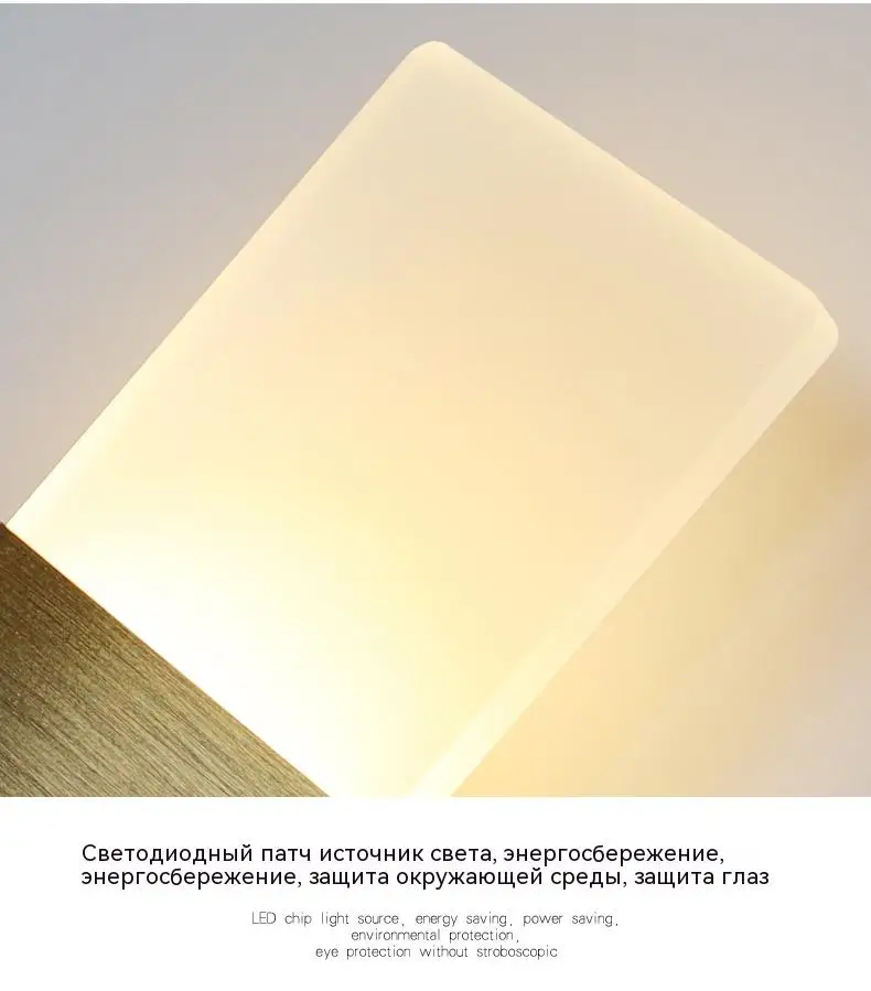 Hotel corridor wall light modern LED fixture