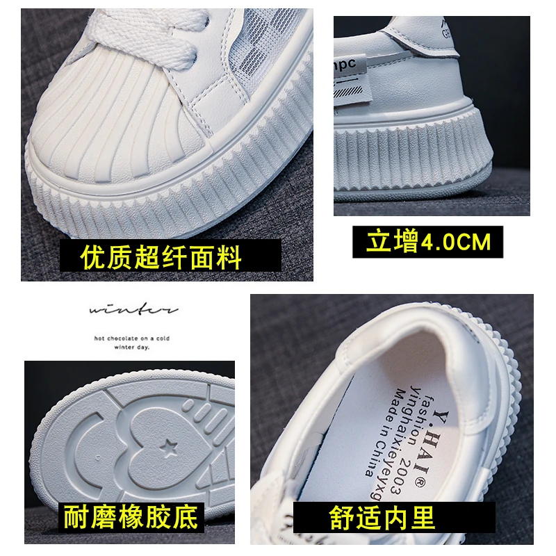 Women's Running Shoes Summer Mesh Lace Up Sports Shoes Board Shoes White Sports Shoes Female Student Shoes Size 35-40