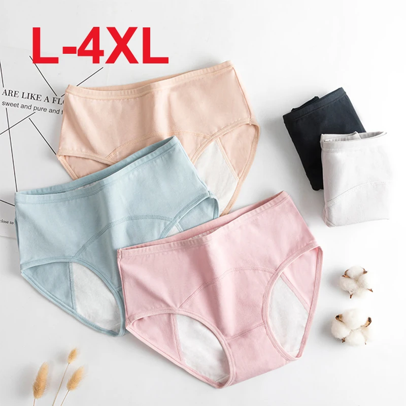 Leak Proof Menstrual Panties Physiological Pants Women Underwear Period