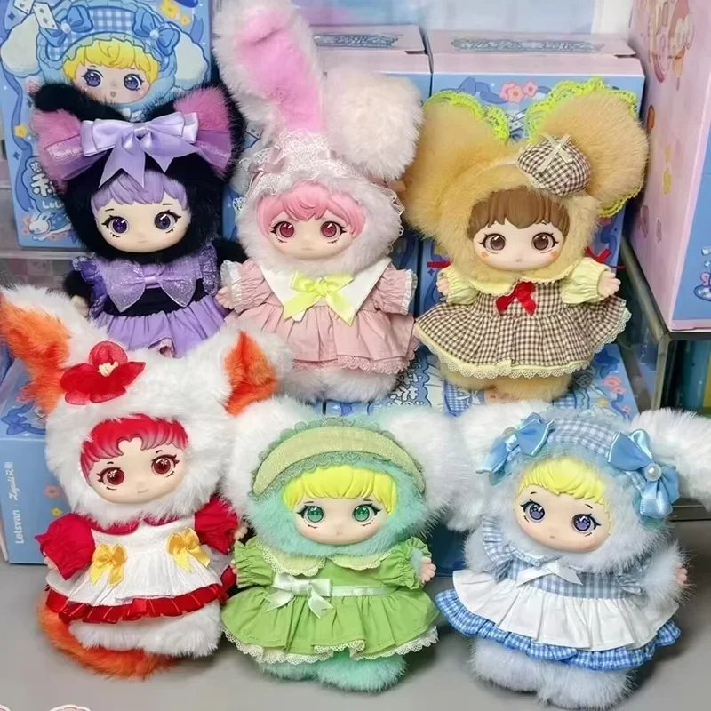 Ziyuli Lolita Secret Realm Tea Break Series Blind Box Toys Figure