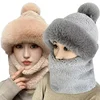 New Scarf Integrated Hat 2-in-1 Women's Thickened Double Layer Warm Plush Hat Scarf Children's Winter Cold Neck Warm Hat 3