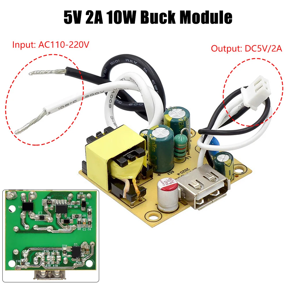 AC 110-220V  DC 5V/2A 10W 스텝 다운 전압 레귤레이터 모듈 절연 벅 컨버터 전원 공급 장치 보드 변압기 어댑터