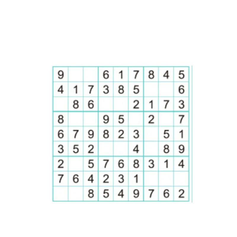 Sudoku children's introduction to primary school students' concentration training kindergarten toy book Sudoku game puzzle sudoku puzzle book