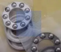 Stainless Steel Thrust Ball Bearing At ₹ 40/piece In New Delhi | ID
