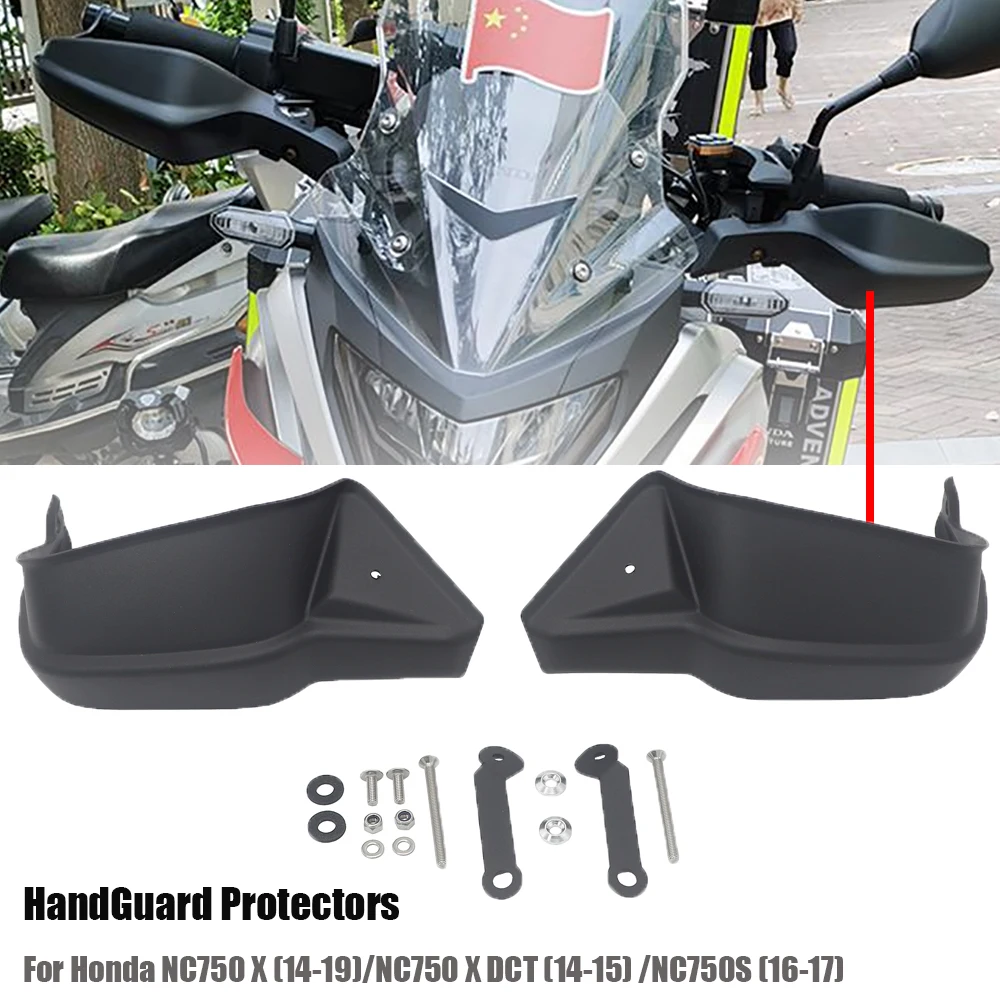 

Защита для рук мотоцикла, защитные накладки для Honda NC700X NC750 X NC750X DCT NC750S NC 750X2012 2013 2014 2015 2016 2017