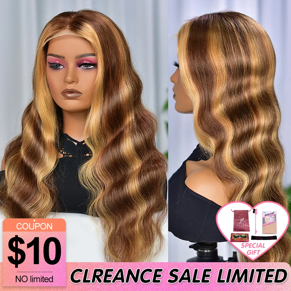 Highlight Wig Human Hair 13X6 HD Frontal Wig Body Wave Lace Front Human