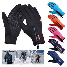 Windproof Winter Warm Gloves Men Ski Gloves Snowboard Gloves Motorcycle Riding All Season Touch Screen Snow Motor Bike Glove