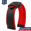 Black red Black B