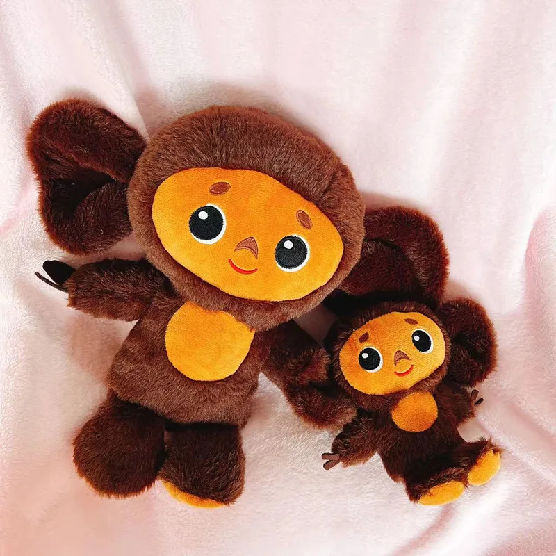 Cute Plush Monkey Toy Soft Stuffed Animal Doll