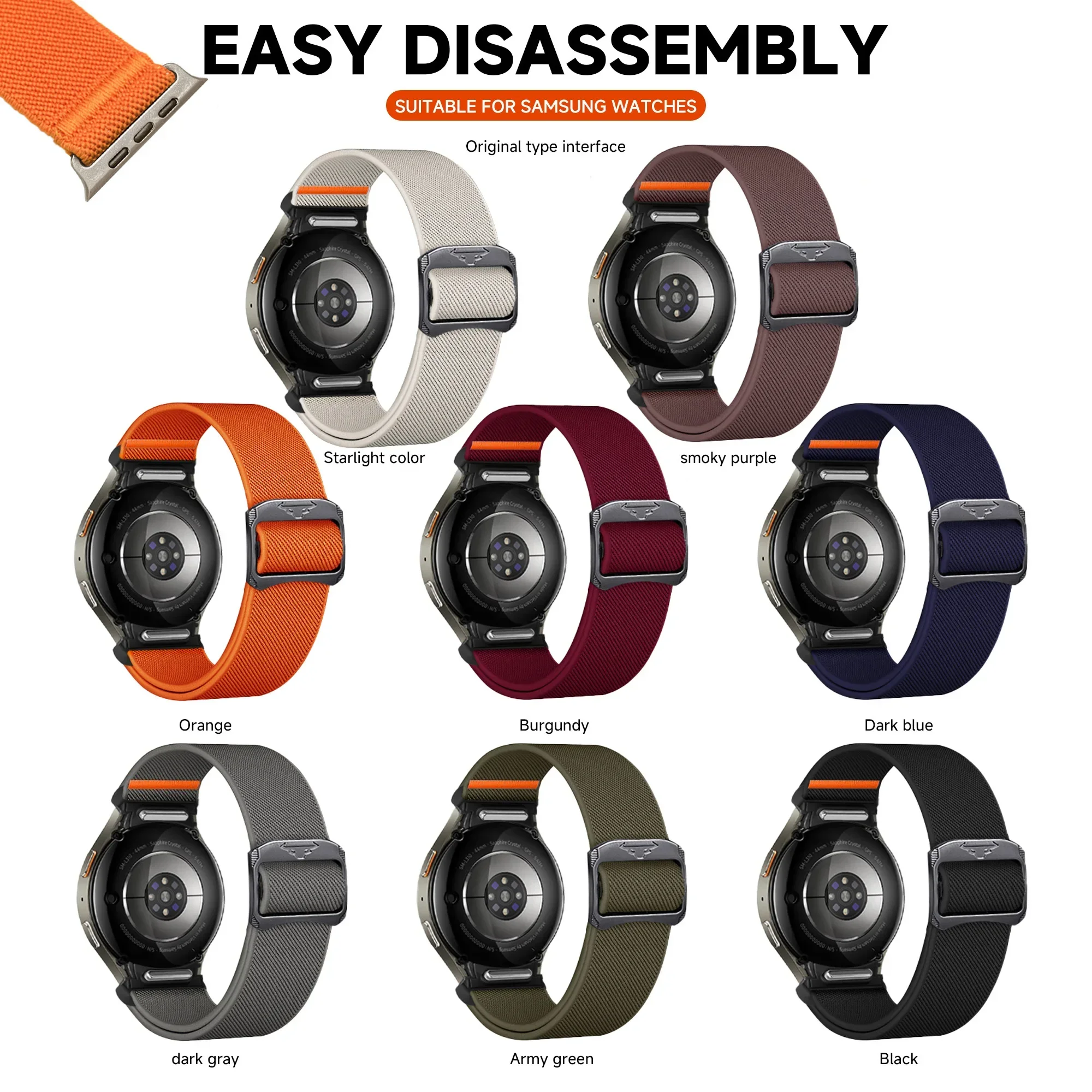 Seamless Elastic Nylon Bracelet Strap