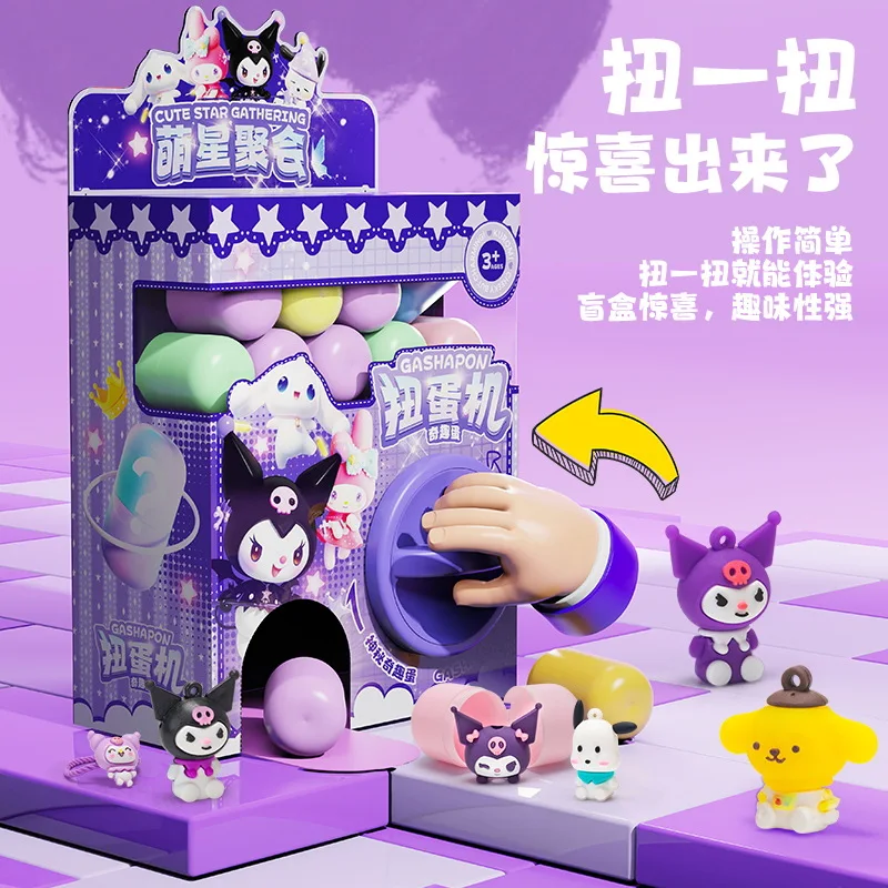 Childrens Toys Hello Kitty Diy Egg Twisting Machine Blind Box Toy