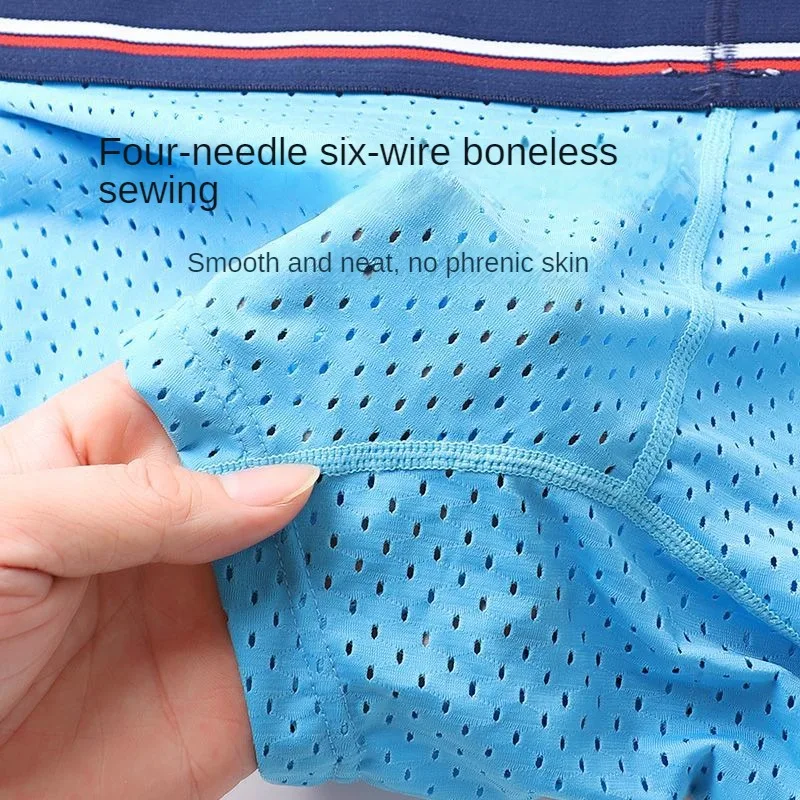 Men's Underwear Separation Boxer Big Bag Support Elephant Nose Sexy Cutout Breathable Mesh Underpant Lingerie Prolong Sex Time