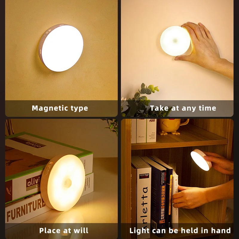 Рисунок 4 - Детская комната с датчиком светодиодной подсветки