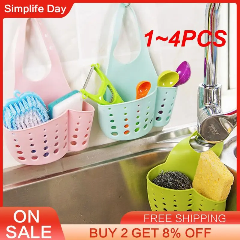 

1-4 шт., силиконовая сливная корзина для раковины