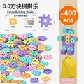 400PCS