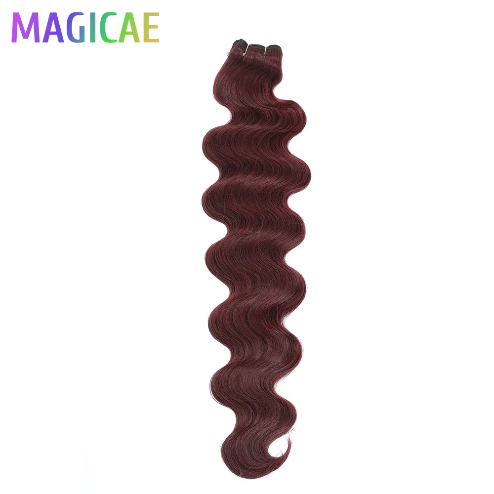 Chocolate Brown Body Wave Hair Weave Bundles - 30 Synthetic Heat-Resistant Fiber Extension, Natural Look