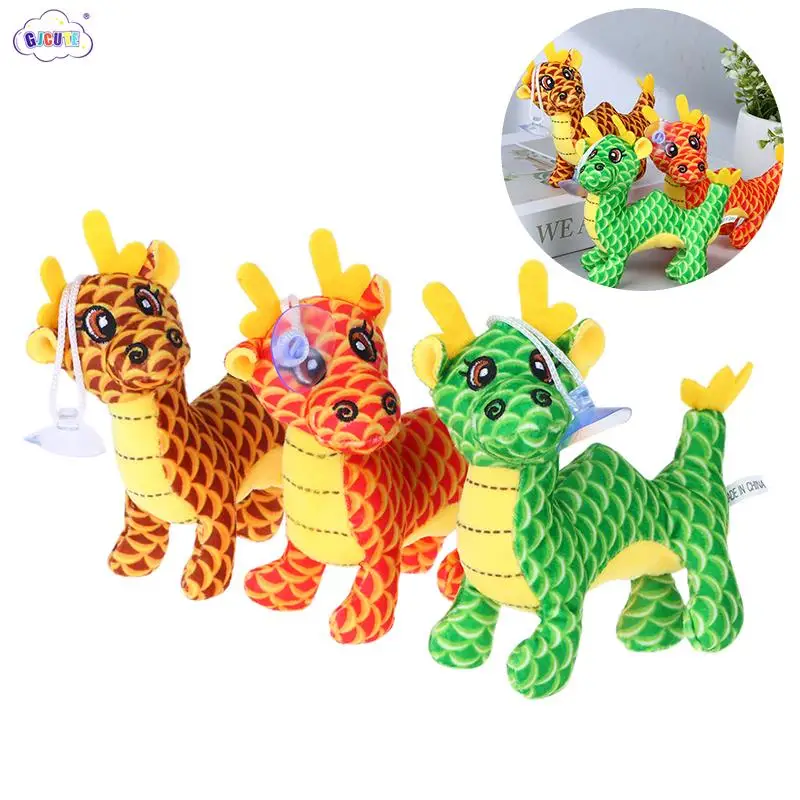 

Chinese Zodiac Mascot Cartoon Dragon Cute Animal Soft Stuffed Doll Plush Toy Girl Boy Birthday Christmas Gift Pendant
