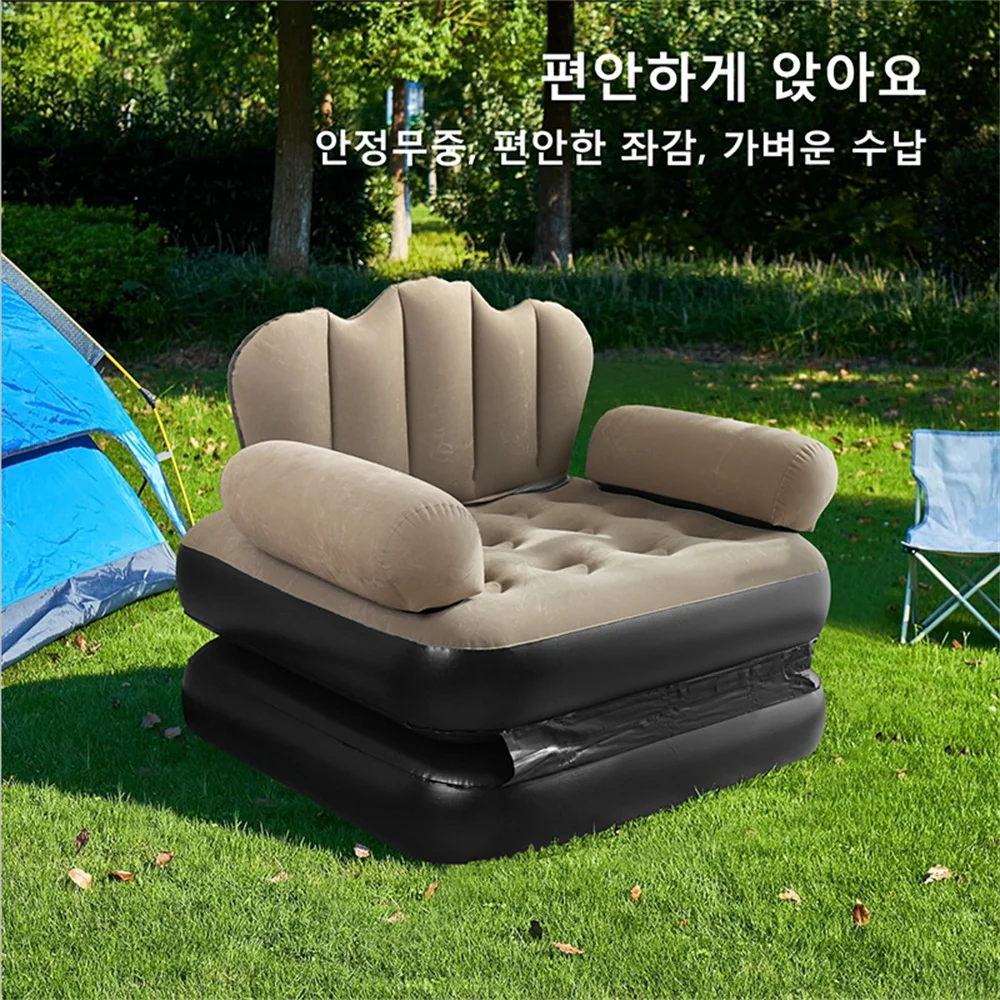 Inflatable Sofa Bed Outdoor Infaltable Sofa Bed Indoor Thickened PVC Sleeping Bag Inflatable Air Bag Lazy Beach Sofa