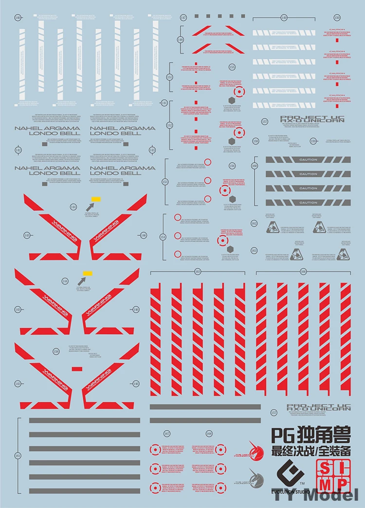 EVO Decal E-PG15PR/PG15PB For 1/60 PG UNICORN PERFECTIBILITY Plan-B Mobile Suit Fluorescent Stickers For Model Hobby DIY