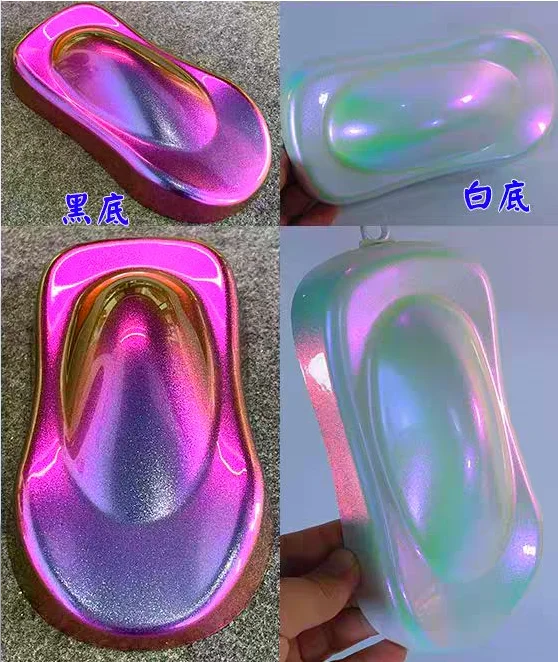 오로라 슈퍼 시프팅 카멜레온 피그먼트 파우더, 하이퍼시프트, 크로마플레어, 컬러시프트 자동차 도료 피그먼트 파우더